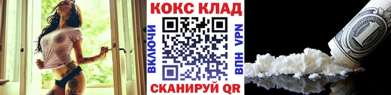 Все наркотики Ханты-Мансийск гидра ССЫЛКА Амфетамин Мефедрон Конопля Гашиш