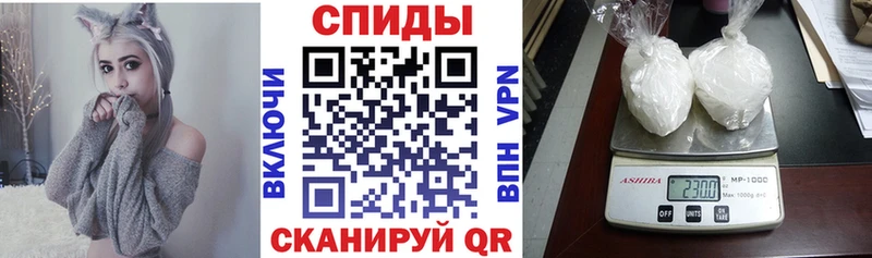 АМФ VHQ  Ханты-Мансийск 