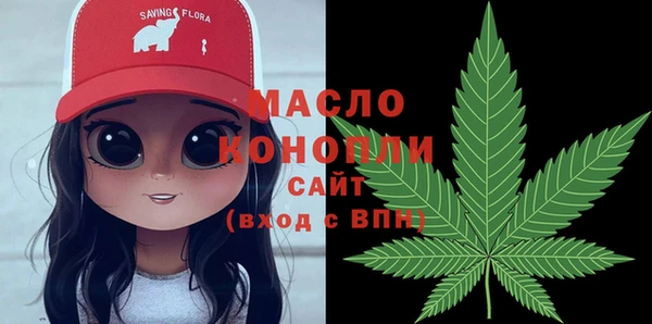 круглые Армянск