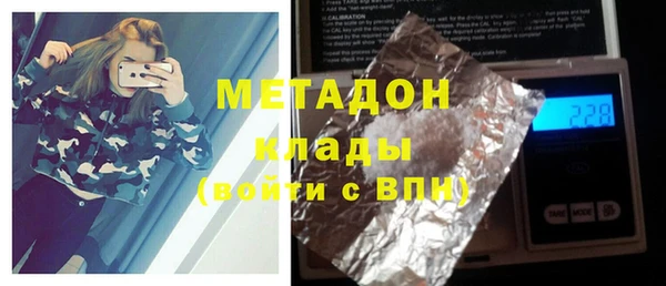 а пвп мука Арсеньев