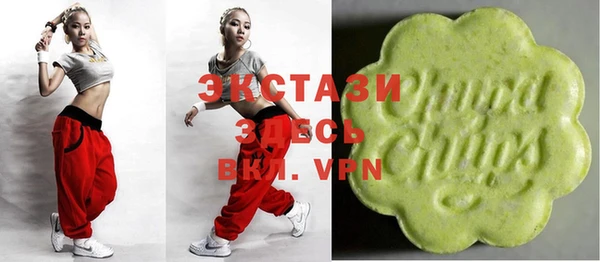 а пвп мука Арсеньев