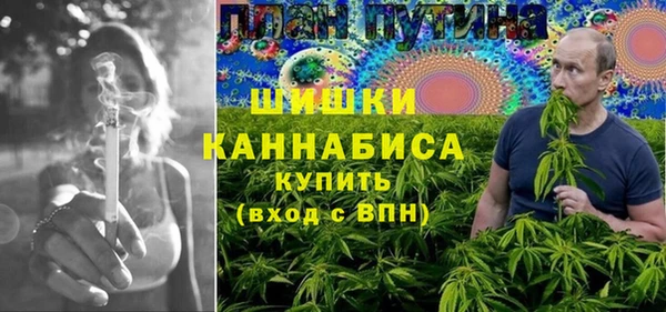 круглые Армянск