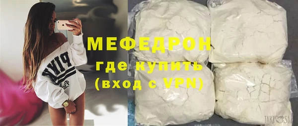 круглые Армянск
