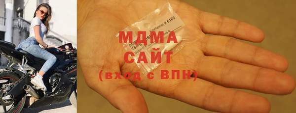 круглые Армянск