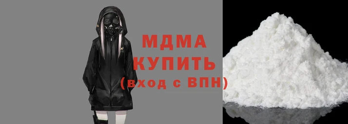 а пвп мука Арсеньев