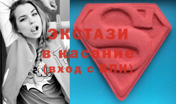 а пвп мука Арсеньев