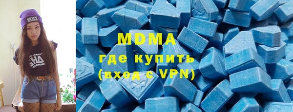 а пвп мука Арсеньев