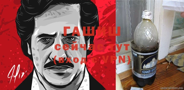 прущие крисы Аркадак