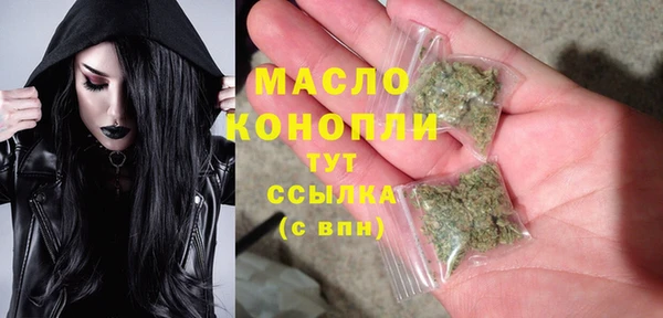 прущие крисы Аркадак
