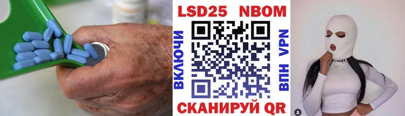 Лсд 25 экстази кислота  Ханты-Мансийск 