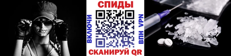 МЕТАМФЕТАМИН винт  закладка  Ханты-Мансийск 